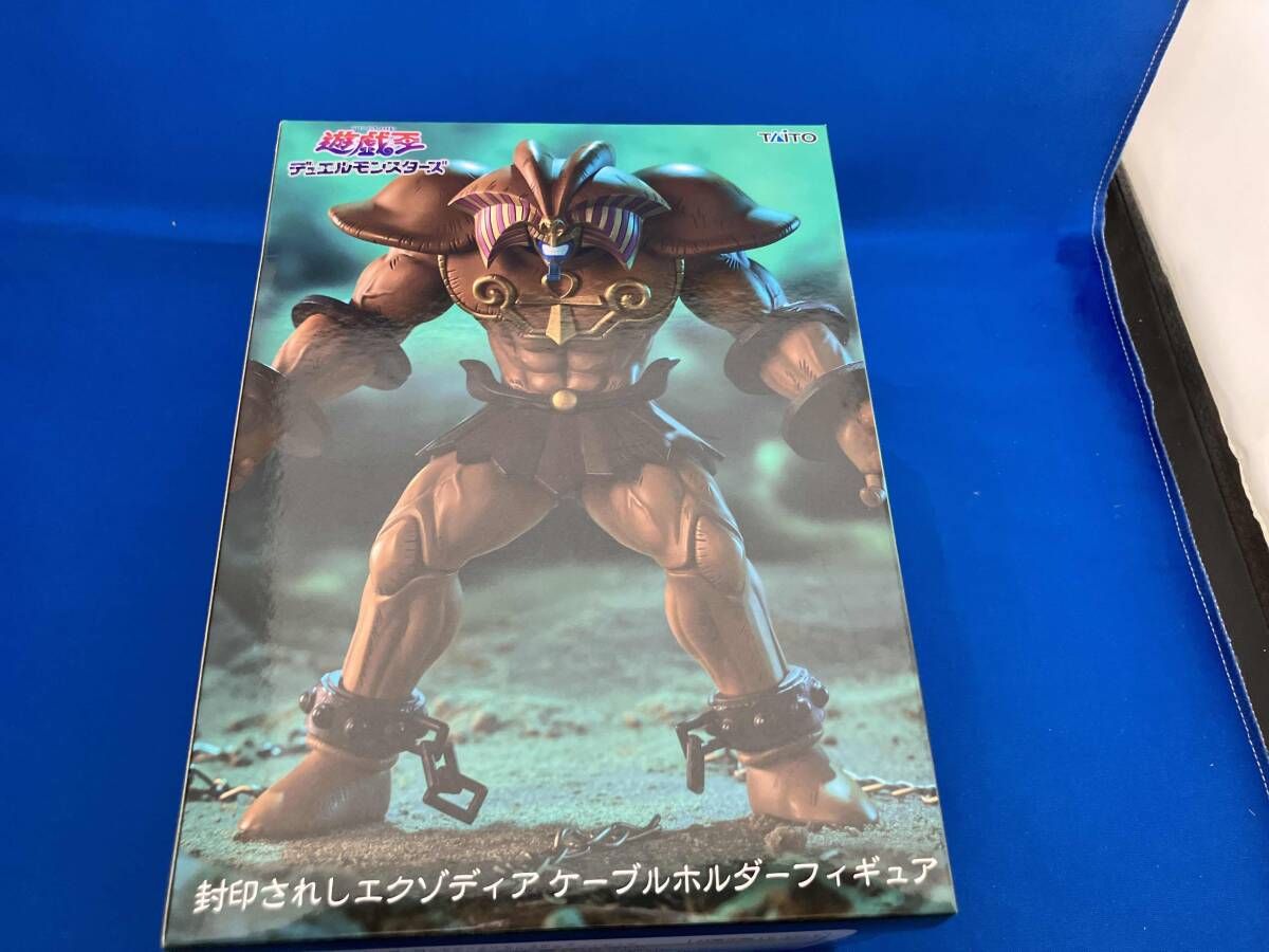 タイトー 封印されしエクゾディア ケーブルホルダーフィギュア 遊☆戯