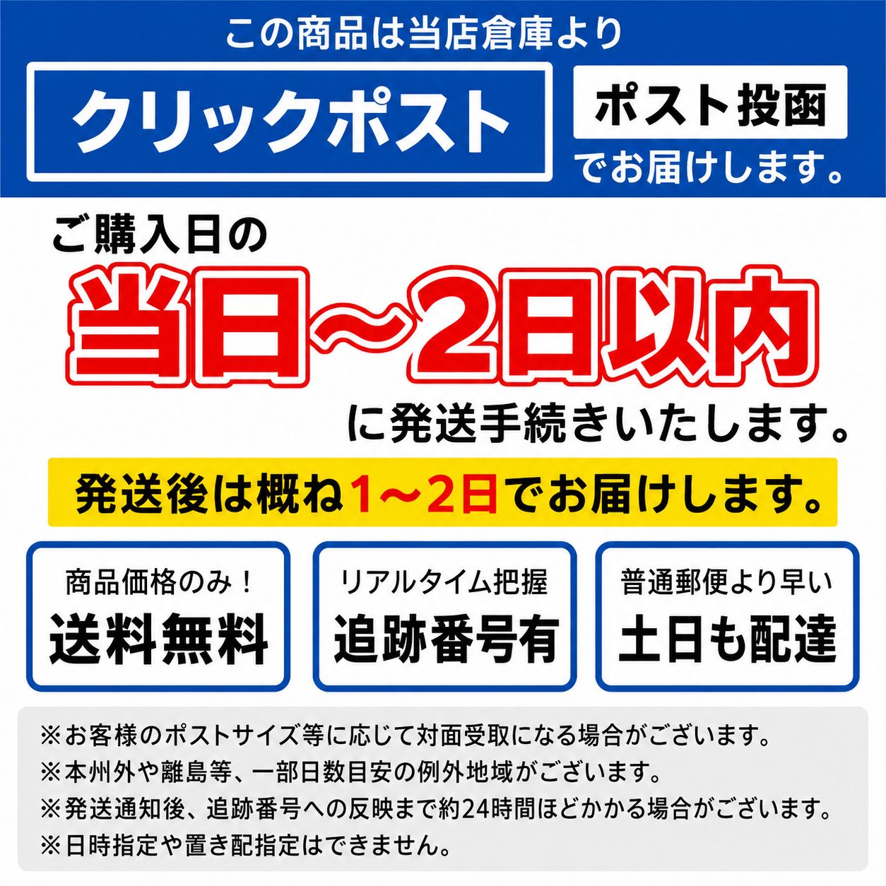 PSA鑑定セット 10枚用 提出用キット カードセイバー スリーブ 梱包資材