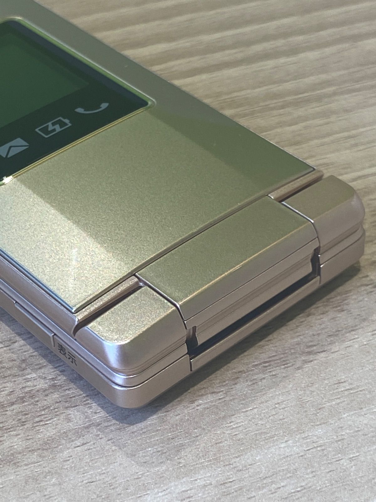 未使用SoftBank かんたん携帯10 807SH ゴールド ランクS - メルカリ