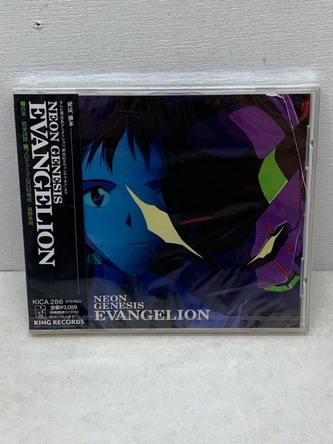 未開封☆ NEON GENESIS EVANGELION サントラ【E4173-008】034 - メルカリ