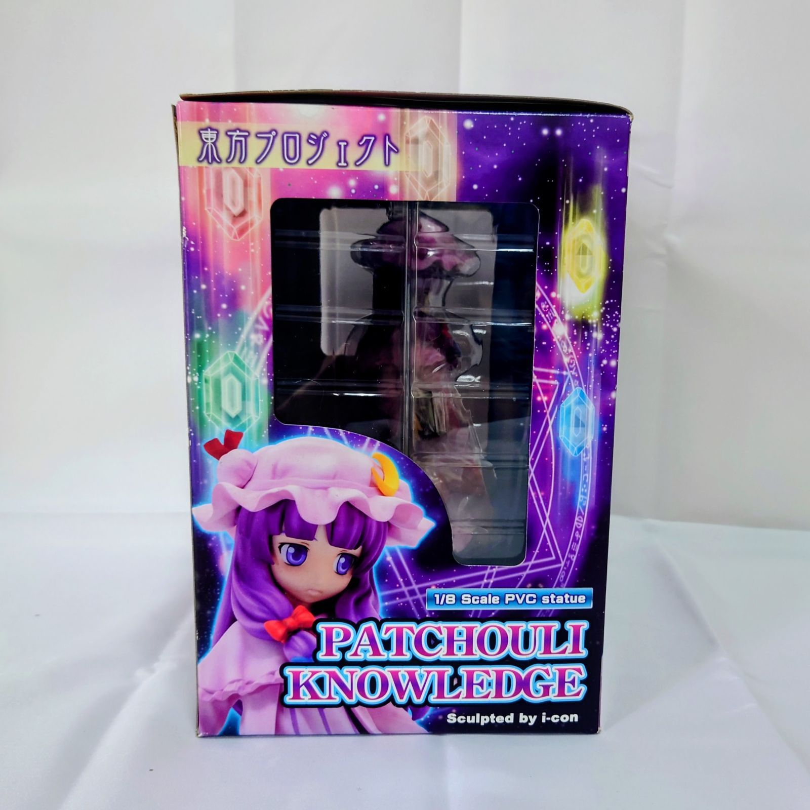 東方Project 1/8スケールフィギュア パチュリー・ノーレッジ（動かない