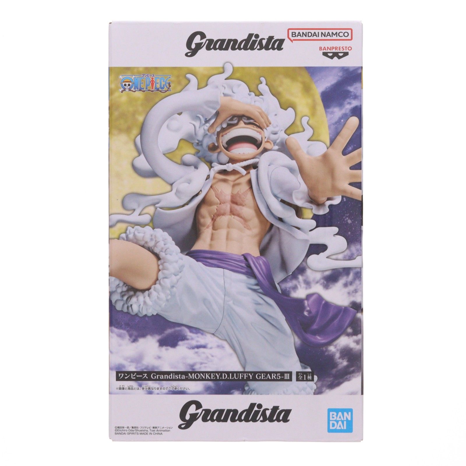 モンキー・D・ルフィ ワンピース Grandista-MONKEY.D.LUFFY GEAR5-III