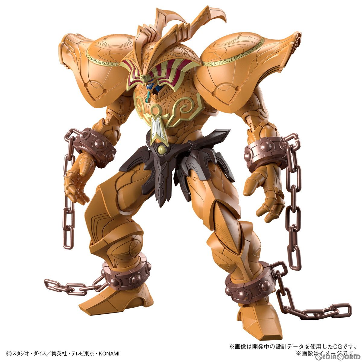 (Resale) Figure-rise Standard Amplified (Figure-Rise Standard Amplified) Summon God Exodia Yu ☆ Gi ☆ Duel Monsters Plastic Model (5065437) Bandai Spirits