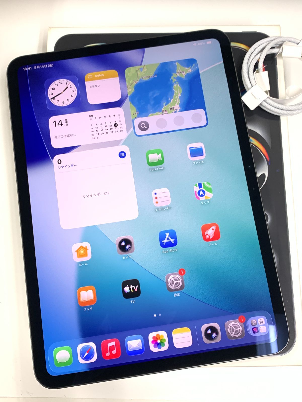 美品 iPad Pro 11 M5 256GB バッテリー100% - メルカリ