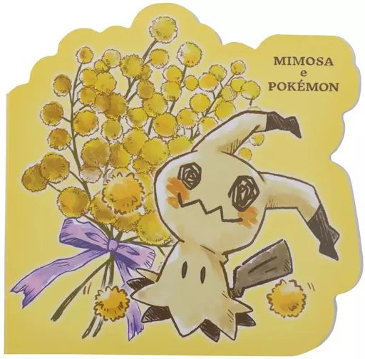 [중고] 노트북/메모패드 미미큐 다이컷 메모 MIMOSA e POKEMON “포켓몬” 포켓몬 센터 리미티드
