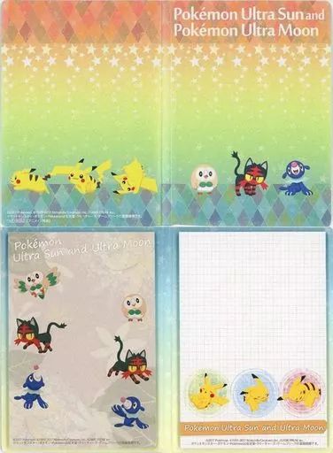 [Used] Notebook/ Memo Pad [Single Item] Collective Original Book Type Memo Pad “3DS Soft Pokémon Ultra Sun and Moon Double Pack” Animate Purchase Bonus