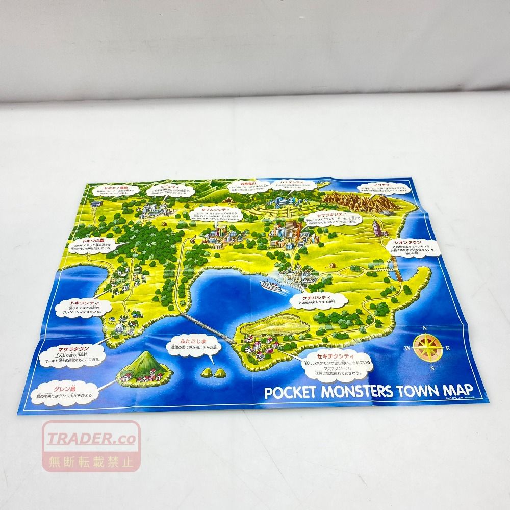 05w23506 任天堂 Nintendo ”ポケットモンスター 緑” ゲームボーイ