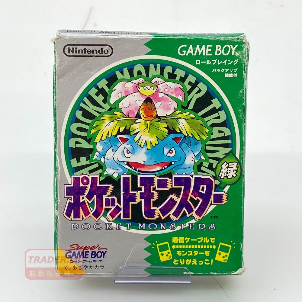 05w23506 任天堂 Nintendo ”ポケットモンスター 緑” ゲームボーイ