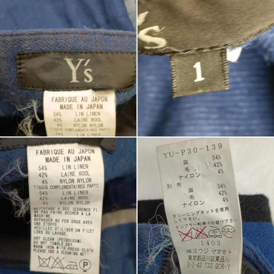 Ys ワイズ Yohji Yamamoto ヨウジヤマモト チェックパンツ ボトム YU