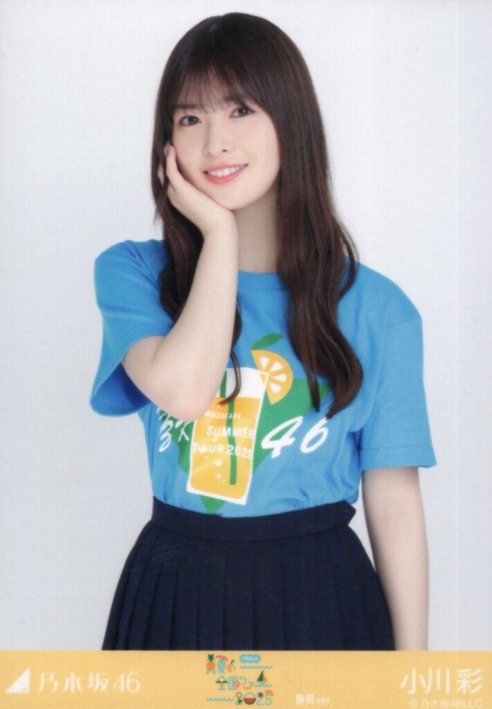 新品】乃木坂46 小川彩 S賞Tシャツ のぎBOX 未開封】乃木坂46 小川彩