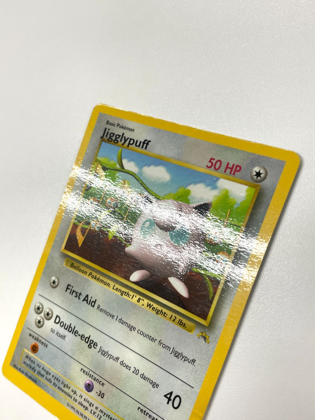 ポケモンカード 1999 プリン ハイパーコロコロ 春号 付録カード プロモ