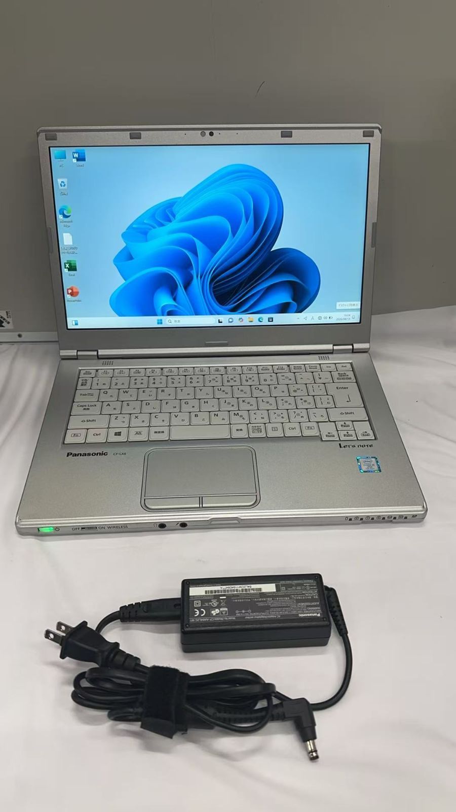 処分特価Win11正式対応i7/メモリ8G/NVMeSSD/DVD/無線/カメラ 【公式通販】