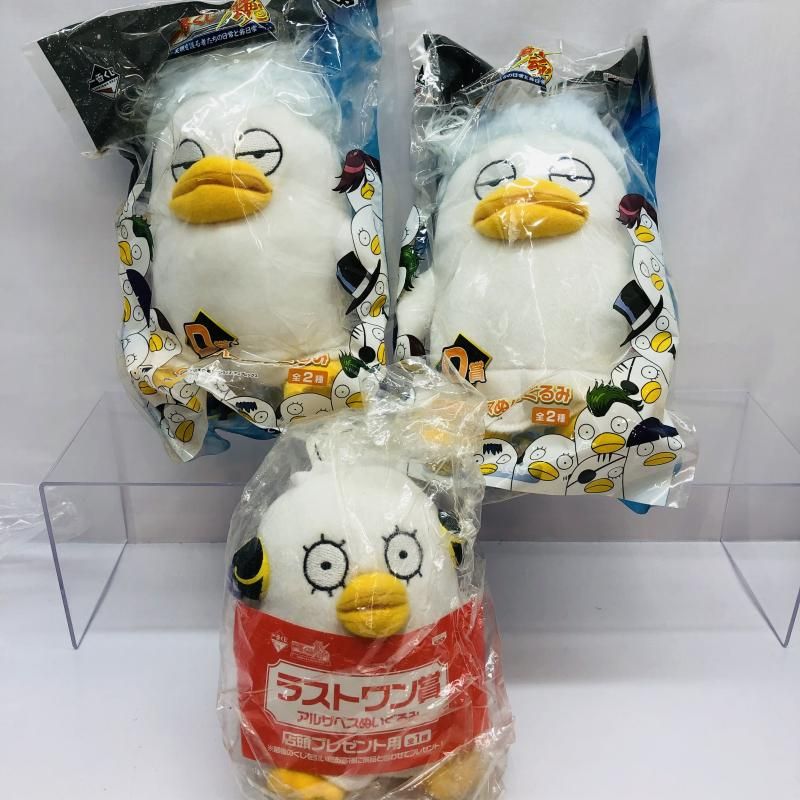 中古】未開封・袋汚れ)3点セット D賞＆ラストワン賞 銀魂 ◯◯ザベス