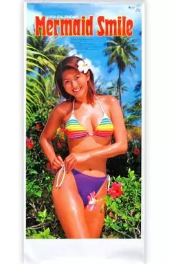 【中古】カレンダー 紗川理帆 マーメイドスマイル 2003年度カレンダー