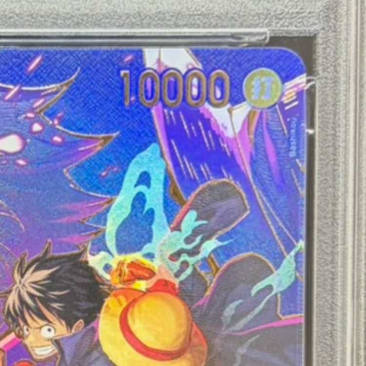 PSA10】モンキー・D・ルフィ(パラレル) SP OP09-119 1枚 - メルカリ