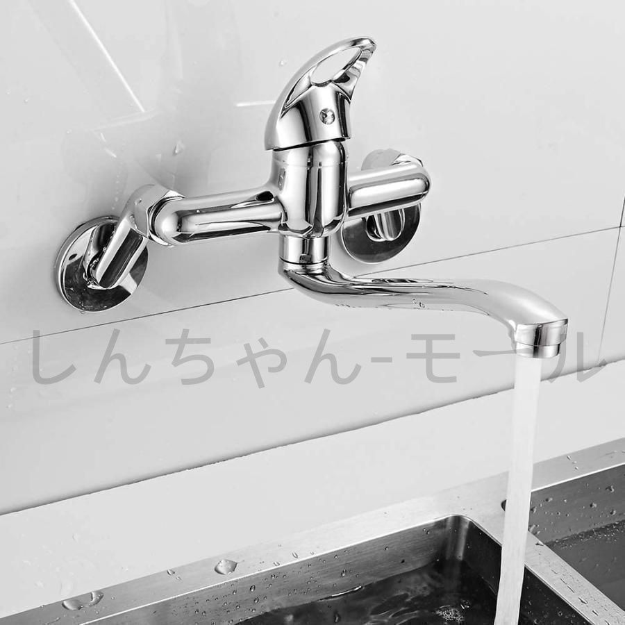 期間限定価格☆市立船橋 ICHIFUNA 長袖プラクティスシャツ 35番☆ 期間限定価格☆市立船橋 ICHIFUNA 長袖プラクティスシャツ 35番