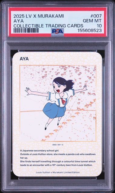 PSA 10 アヤ #007 ルイヴィトン x 村上隆 - メルカリ