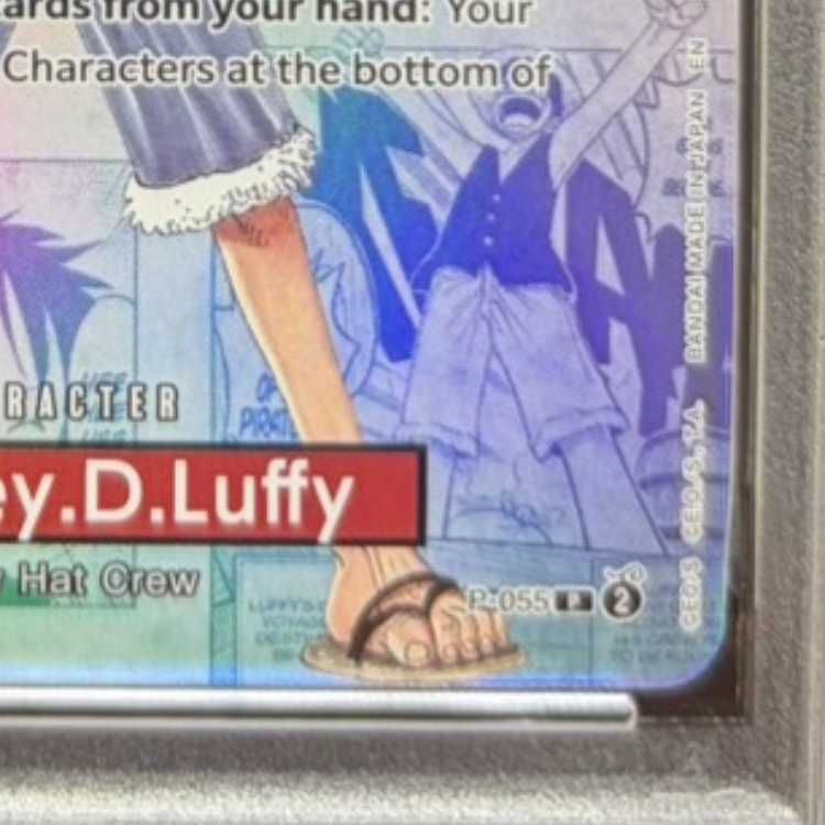 PSA10】モンキー・D・ルフィ P P-055 1枚 - メルカリ