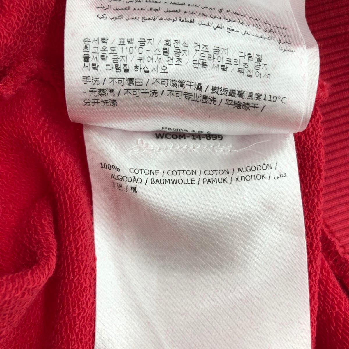 https://assets.mercari-shops-static.com/-/large/plain/2JVMnpwMz68qbAaTdVEwCK.jpg@jpg