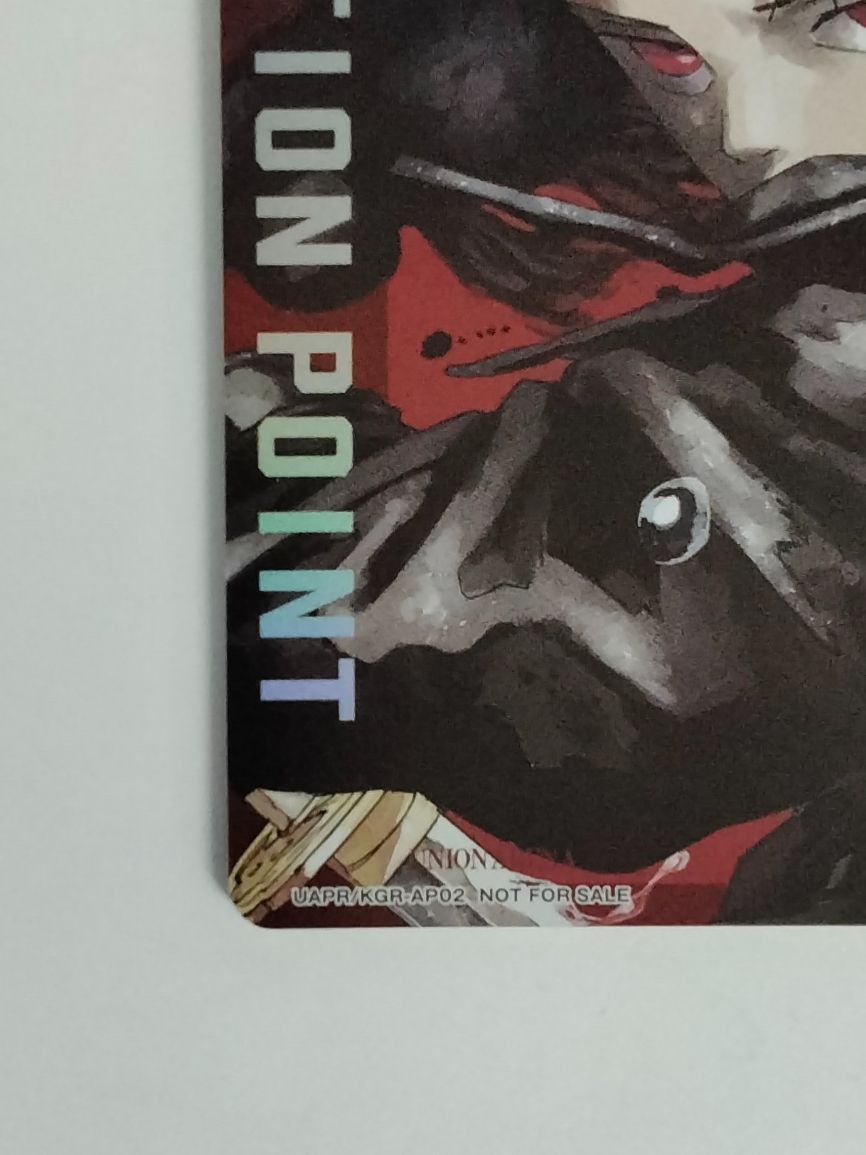 カグラバチ ユニオンアリーナ 六平千紘 アクションポインプロモ AP