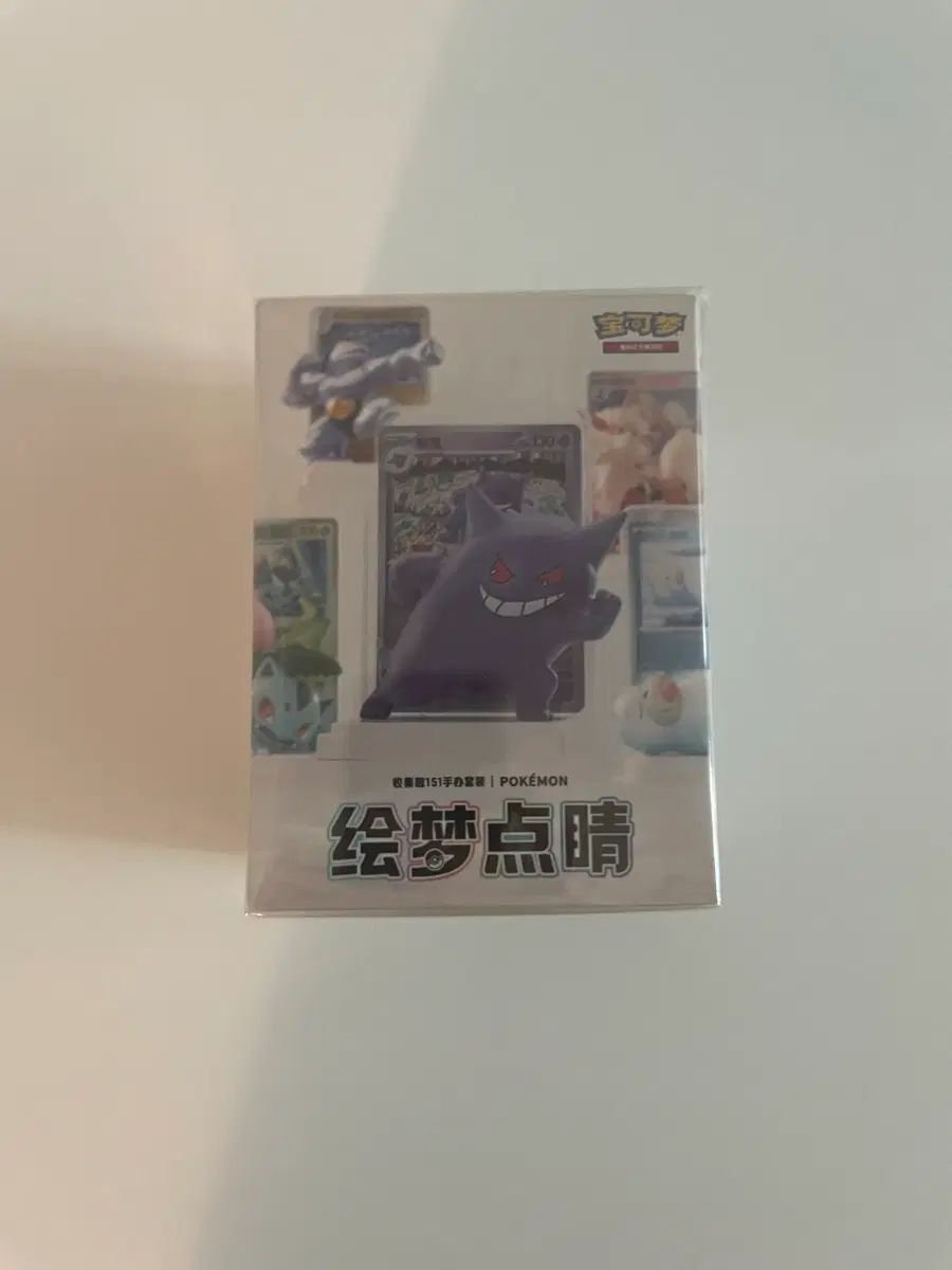 未開封) ポケットモンスター 151 カード フィギュア 投稿 【公式通販】