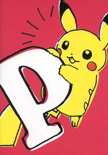 [Used] Notebook/ Memo Pad Pikachu A5 Notebook Pikachu Drawing Pink “Pokemon” Pokemon Center Limited