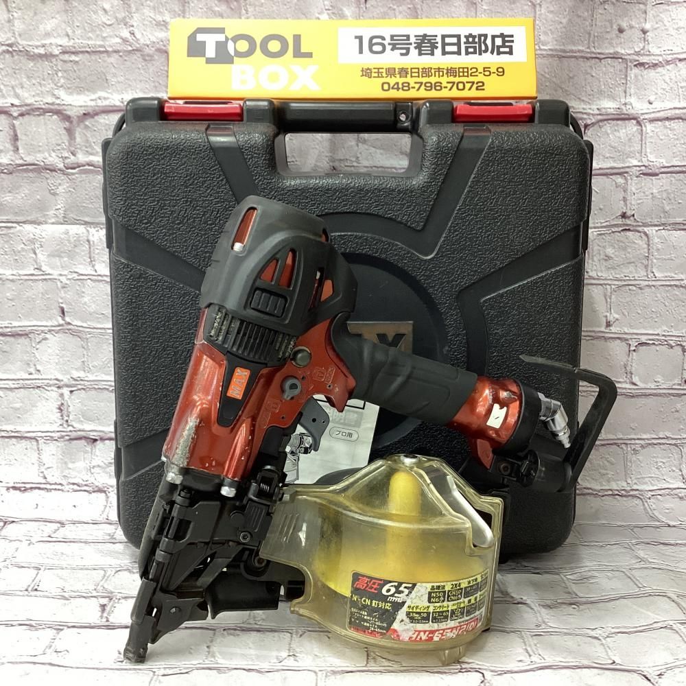 【中古】MAX/マックス HN-65N2(D)-R 65㎜ 高圧釘打機 【201】 27,885円
