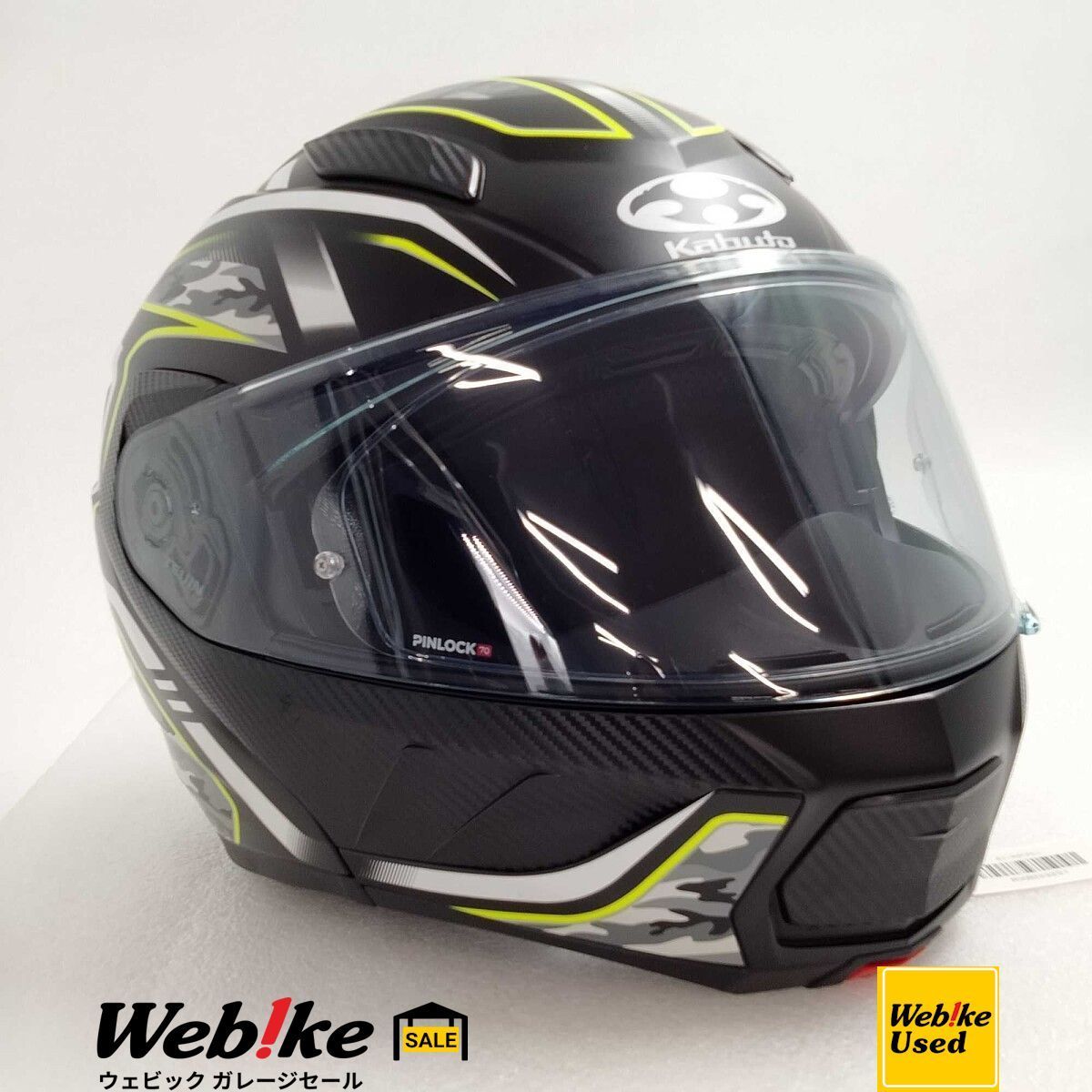 OGK KABUTO RYUKI リュウキ ENERGY システムヘルメット | サイズ：61-62(XL) RXBI33251