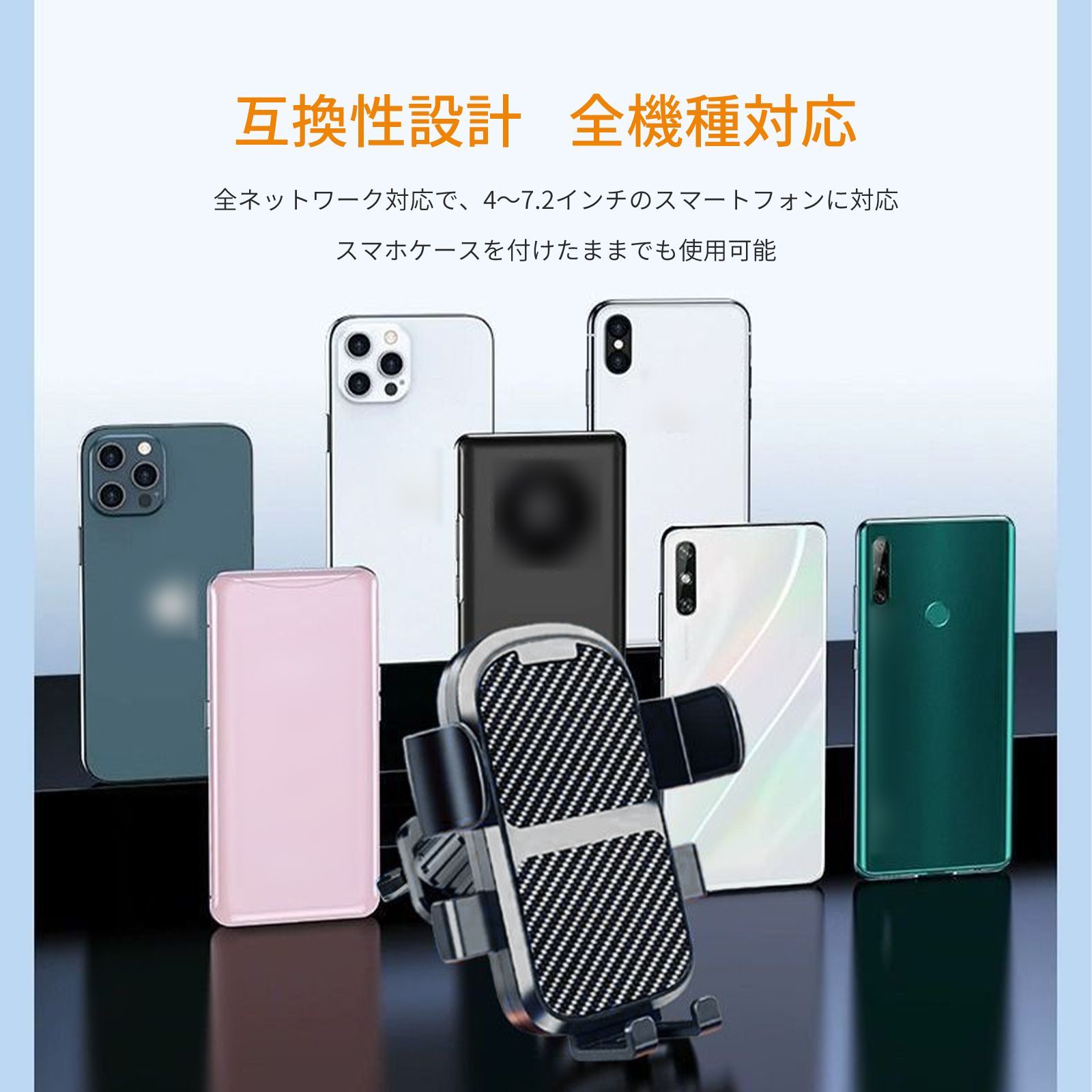 2in1 スマホホルダー　スマホスタンド 車載ホルダー 携帯ホルダー 伸縮アーム付き　吸盤付き 片手操作可能 カー用品　スマホアクセサリー　エアコン吹き出し口、フロントウィンド、カーコンソール使用可能　（ブラック） thumbnail 5