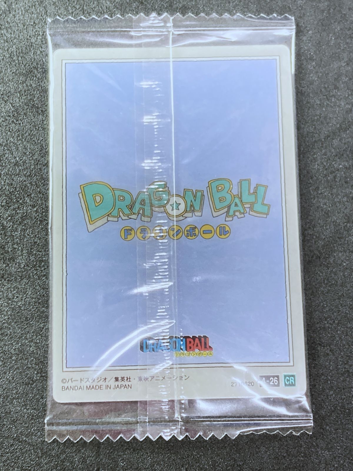 イタジャガ 4-26 孫悟空（CR） 未開封 袋傷 ＋おまけ - メルカリ