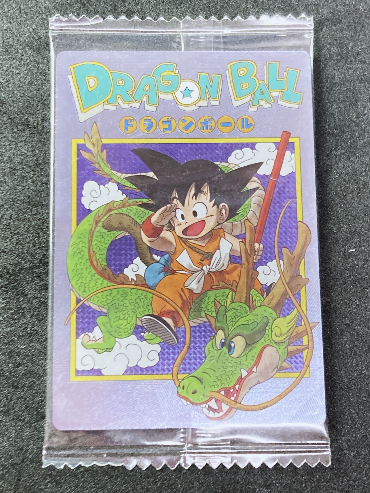 イタジャガ 4-26 孫悟空（CR） 未開封 袋傷 ＋おまけ - メルカリ