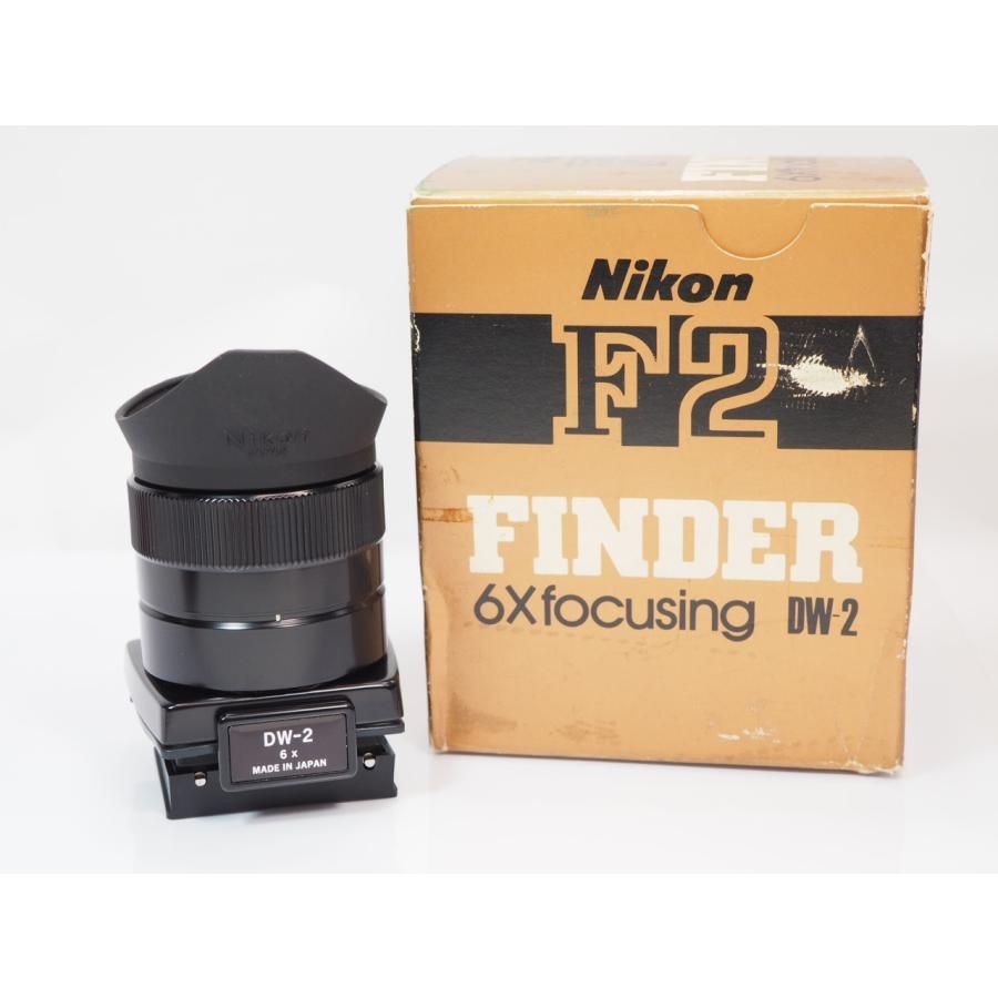 送料無料 【 美品 】Nikon DW-2 F2 ウエストレベルファインダー ニコン [管NI9443]