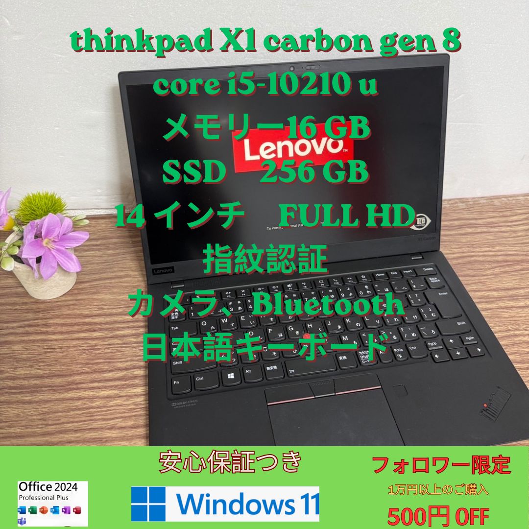 ヒトリエCDまとめ売り 【公式通販】