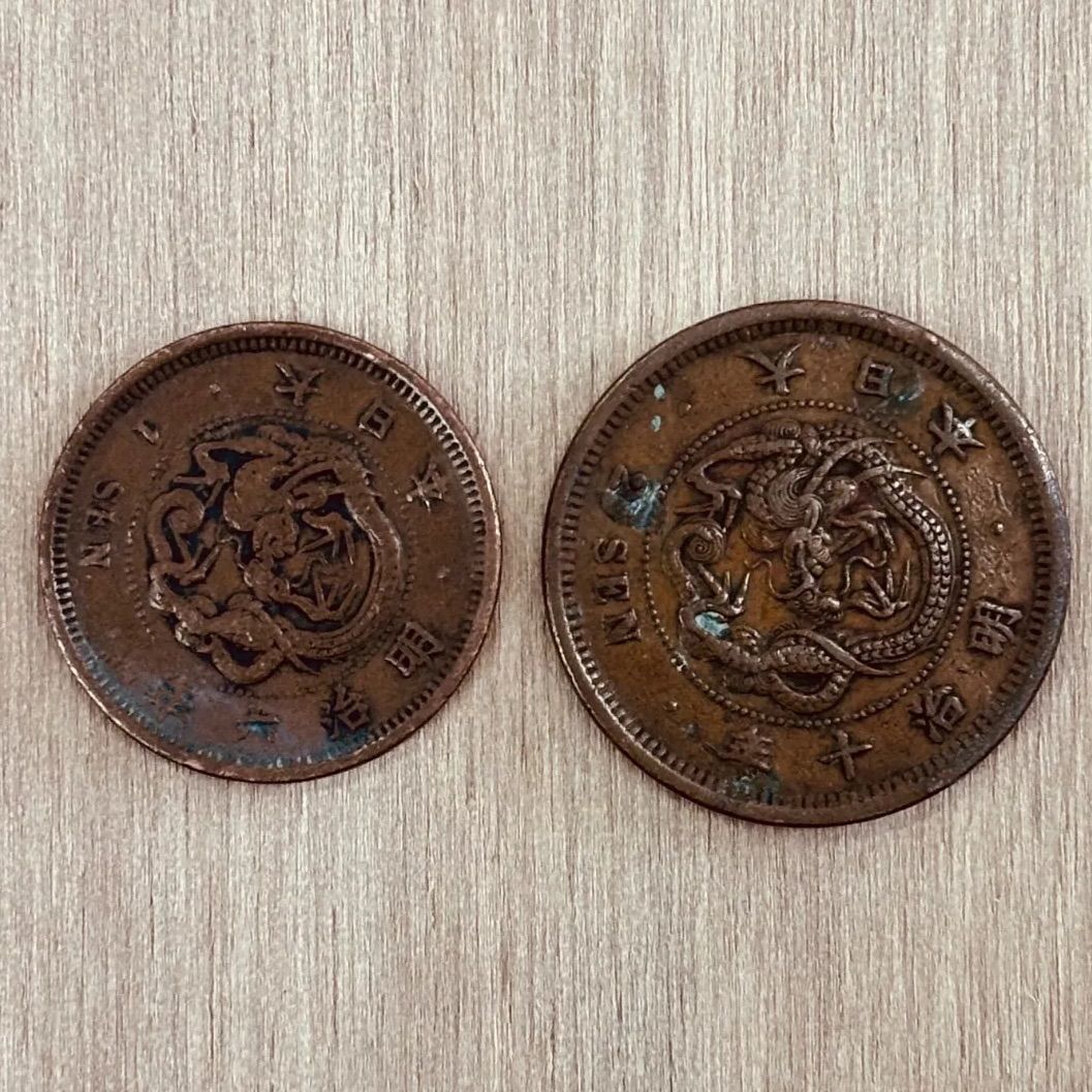 【計12枚】竜2銭銅貨 明治6〜10年 角ウロコ含む 特年 明治6年】竜1銭銅貨／明治10年 角ウロコ 竜2銭銅貨 古銭 2枚