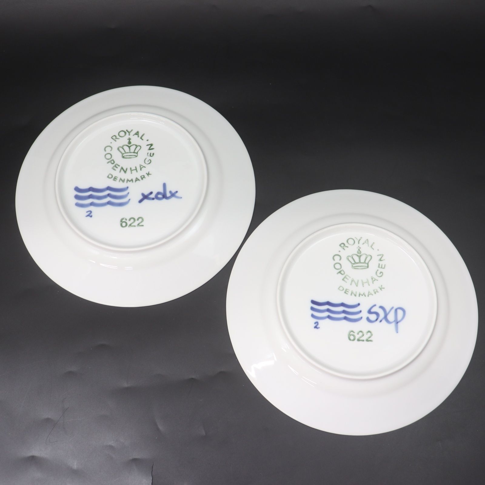 ITLHBGOIZFK0 未使用保管品 ROYAL COPENHAGEN ロイヤルコペンハーゲン