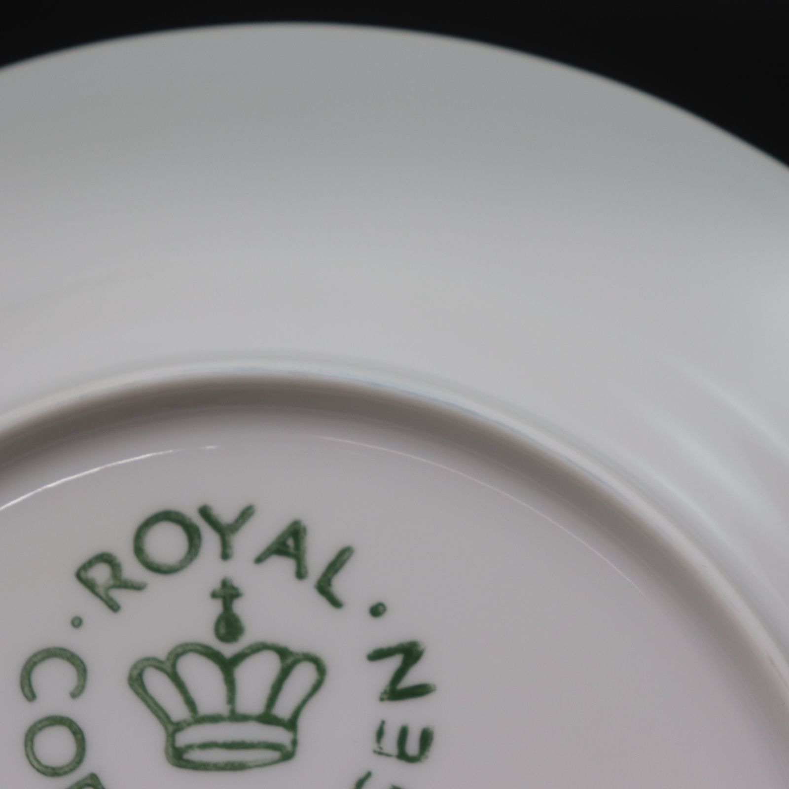 ITLHBGOIZFK0 未使用保管品 ROYAL COPENHAGEN ロイヤルコペンハーゲン
