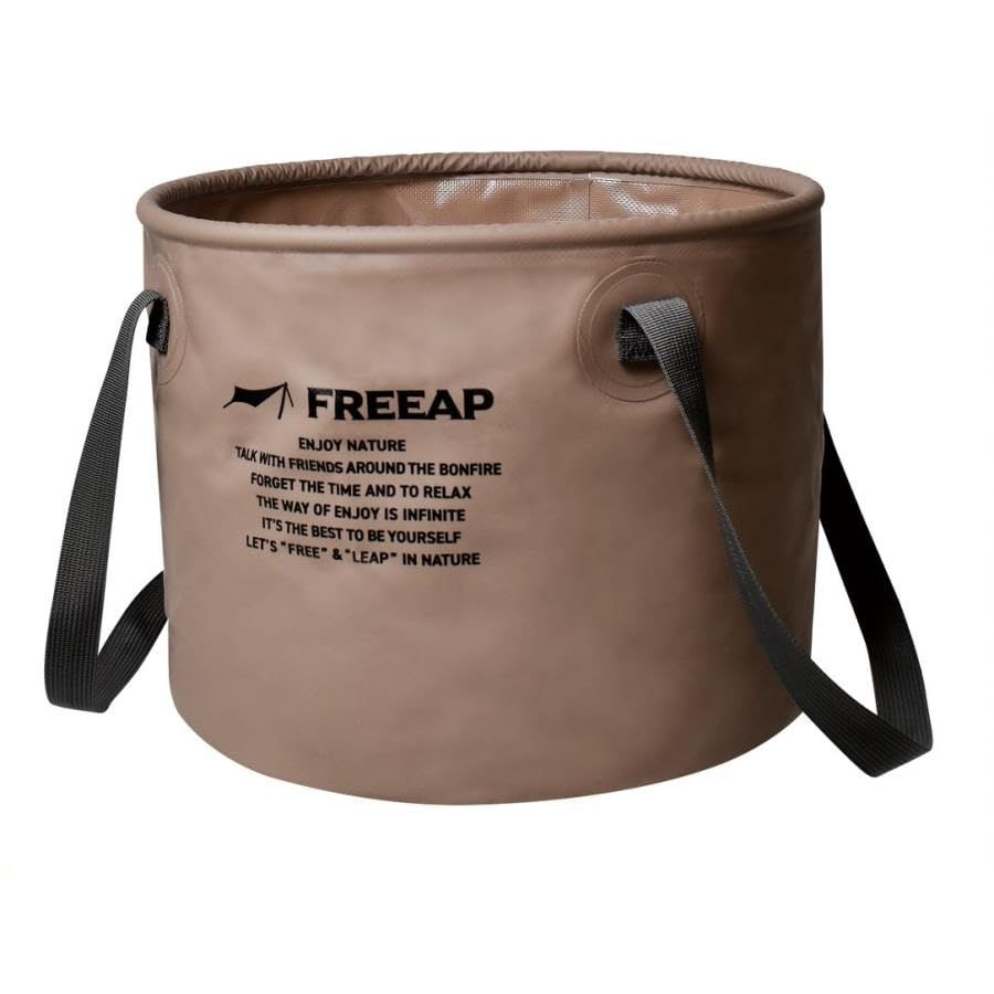 FREEAP 折りたたみ アウトドア バケツ 20L 幅33×奥33×高25cm 防水 キャンプ BBQ ガーデニング ピクニック 公園 釣り 自立式 小物 洗濯 掃除 水汲み 簡易 ベージュ 0