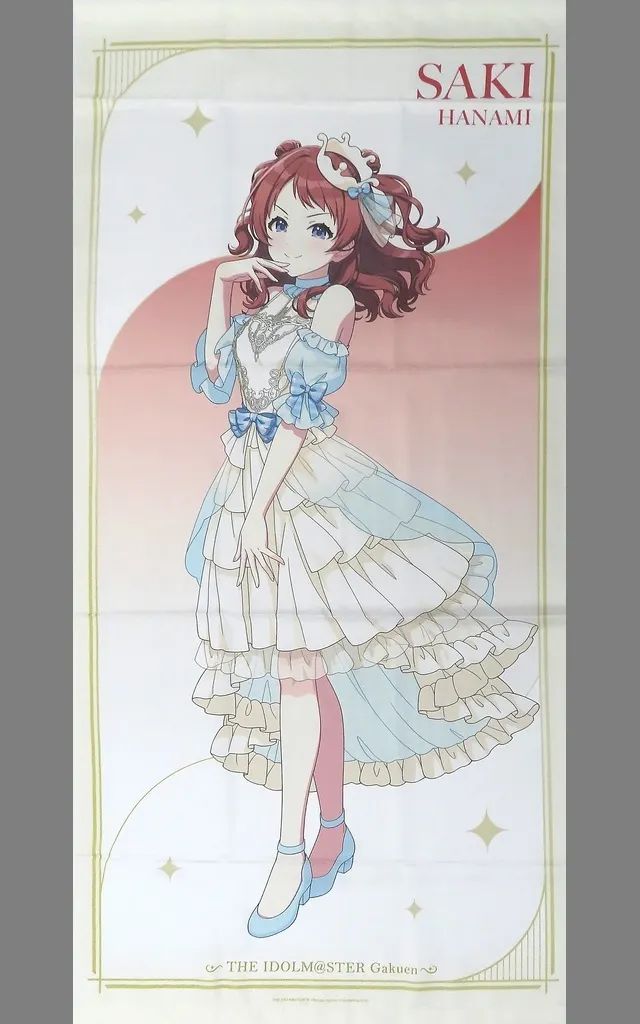 RE 牧瀬STEINS 紅GATE 莉BOOT 栖シュタインズゲート 特典 B2