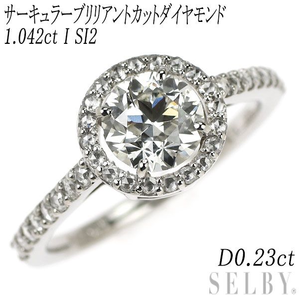 Brand New Pt950 Circular Brilliant Cut Rose Cut Diamond Ring 1.042ct I SI2 D0.23ct [ESCORE]
