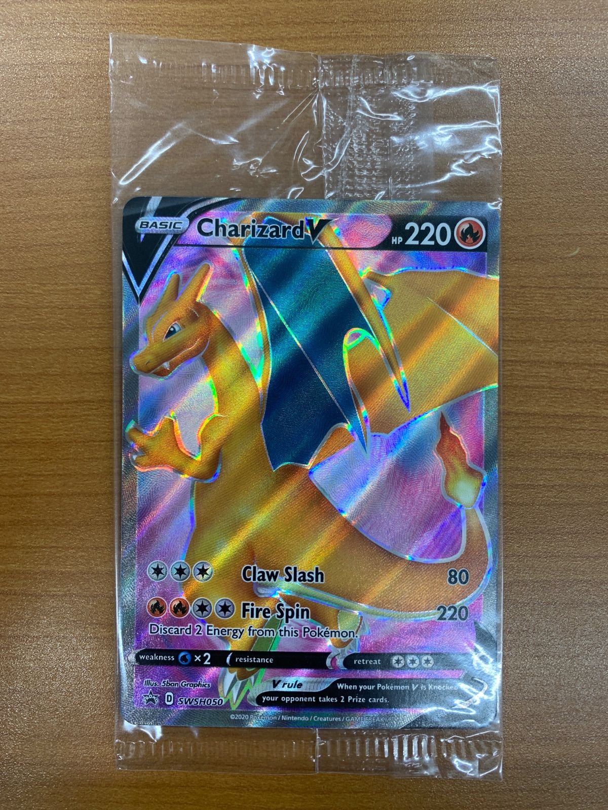 ポケモン 英語版 リザードンV プロモカード SWSH050 新品未開封 未開封 リザードンV プロモ PROMO SWSH050 英語版 海外版 ポケカ