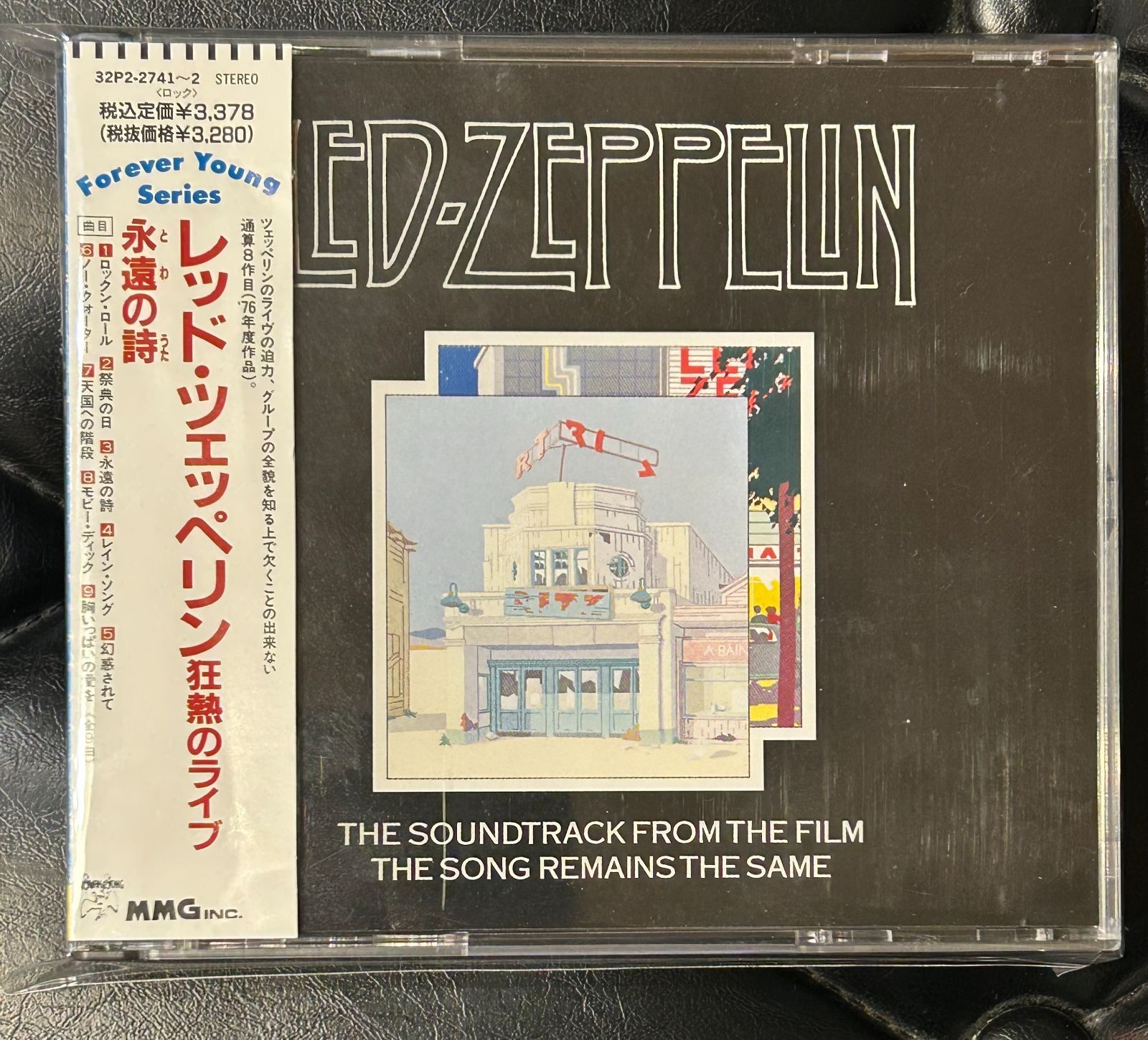 旧規格！帯付き2枚組CD】レッド・ツェッペリン「狂熱のライブ 永遠の詩