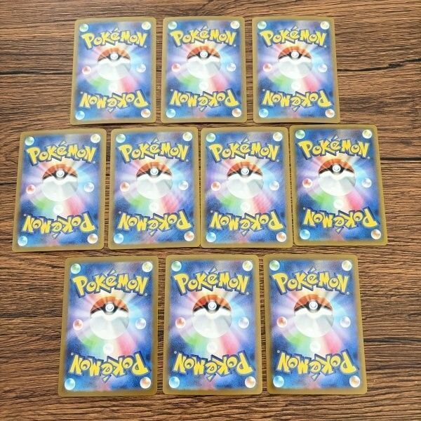 ポケモンカード モンスターボールミラー まとめ 9枚 リバースホロ 引退