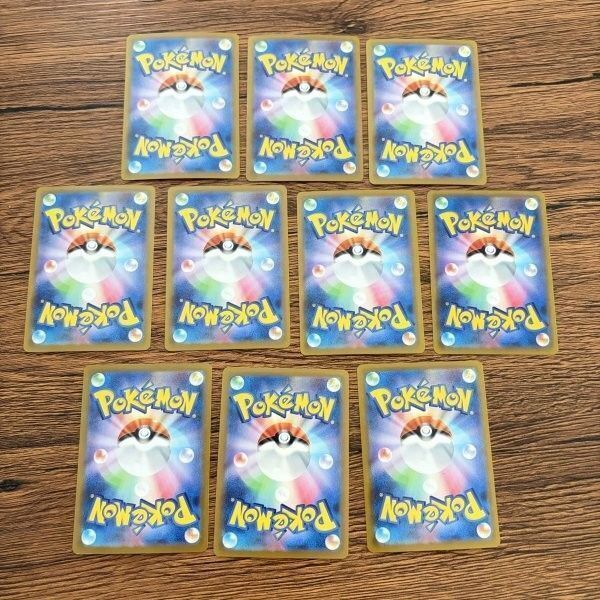 ポケモンカード モンスターボールミラー まとめ 9枚 リバースホロ 引退