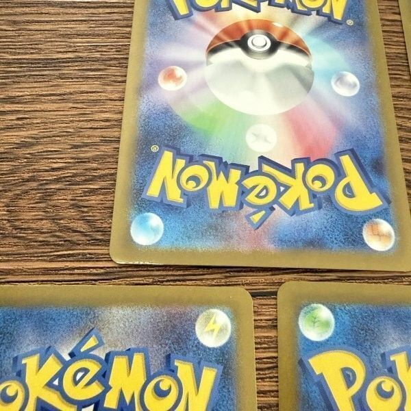 ポケモンカード モンスターボールミラー まとめ 9枚 リバースホロ 引退