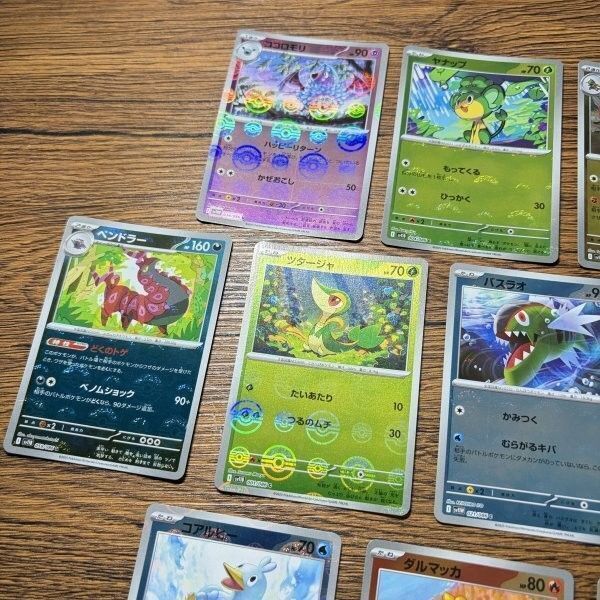 ポケモンカード モンスターボールミラー まとめ 9枚 リバースホロ 引退