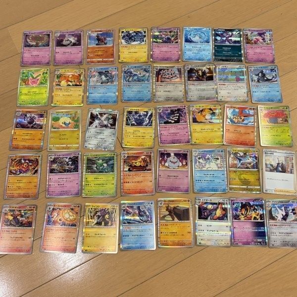 ポケモンカード キラ レア 大量まとめ 40枚 R RR まとめ売り 引退