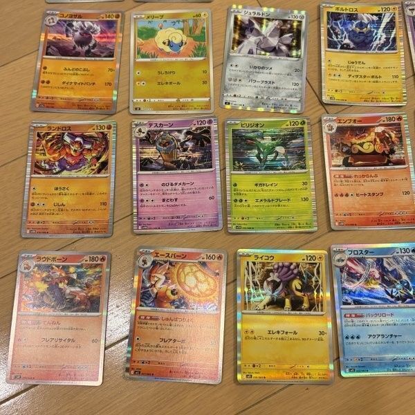 ポケモンカード キラ レア 大量まとめ 40枚 R RR まとめ売り 引退