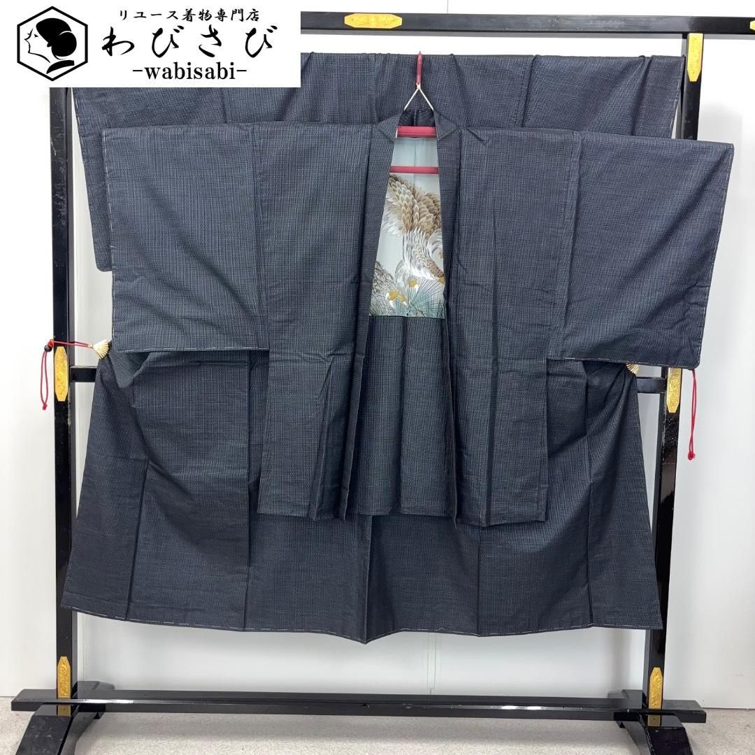 男着物 アンサンブル 本場大島紬 亀甲 紺鉄色 しつけ糸 M-1154 14,058円