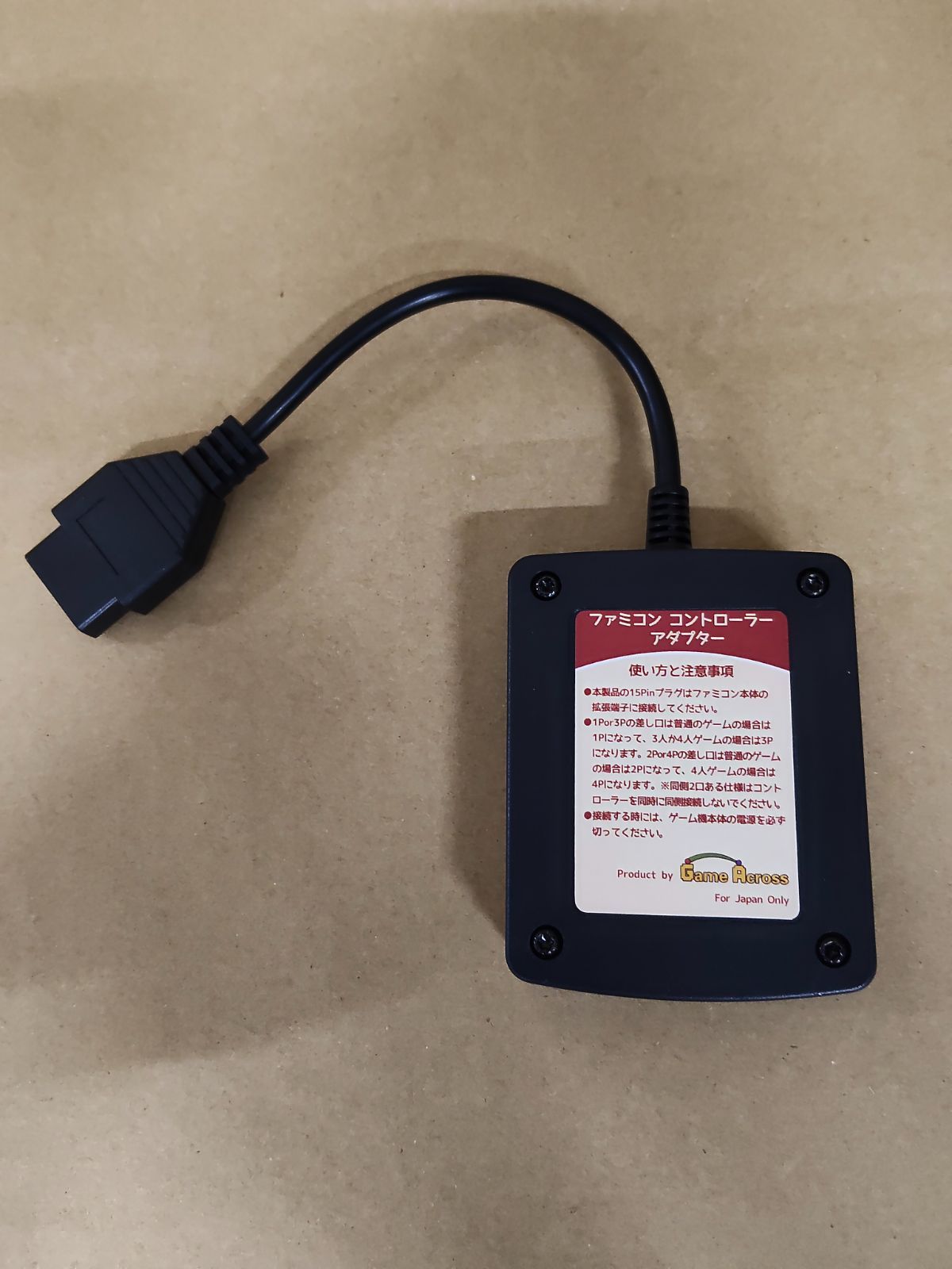 881425 HORI 4 PLAYERS ADAPTOR HJ-I7 ファミコン 4人用 動作未確認