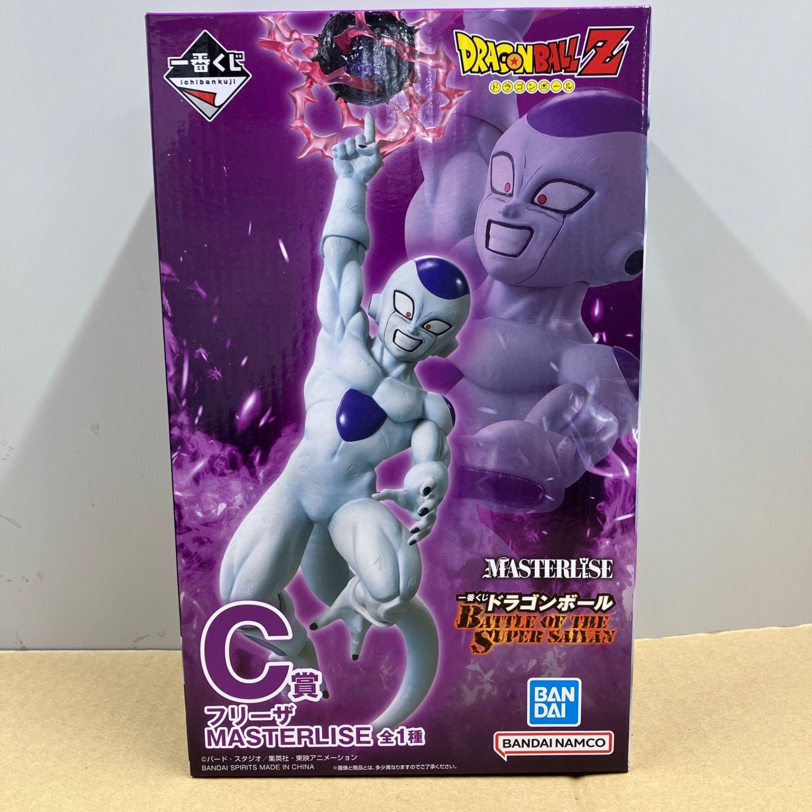 未開封新品】一番くじ ドラゴンボール C賞 フリーザ MASTERLISE - メルカリ